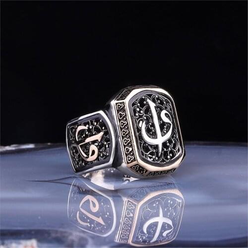 Aleph Vav Written Motif 925 Sterling 925 K Silver Men 'S Ring
