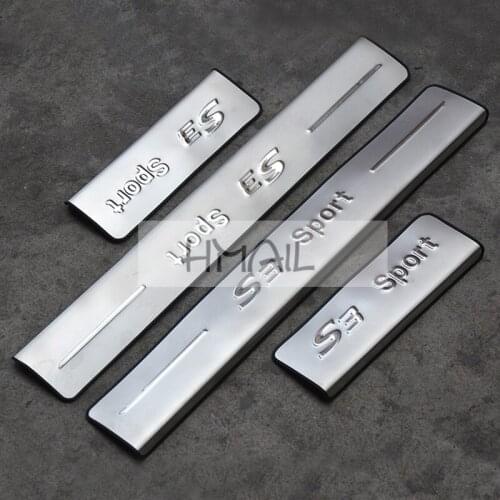 Stainless steel door sill strip for 2014 15 16 17 REFINE S3 JAC Threshold trim car styling welcome pedal Scuff plate cover film