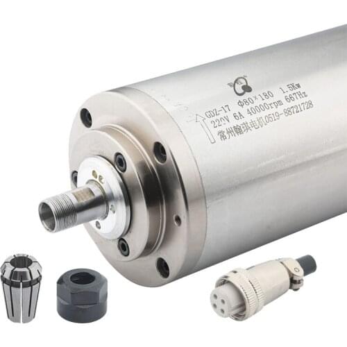 1.5KW 220V 40000rpm ER11 Water Cooling Spindle Motor Bearing Engraving Machine Accessories for CNC Machine GDZ-17