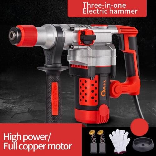 220V Electric Hammer Multifunctional Household Electric Drill Pickaxe Impact Drill Household Concrete Industrial Grade Tool
