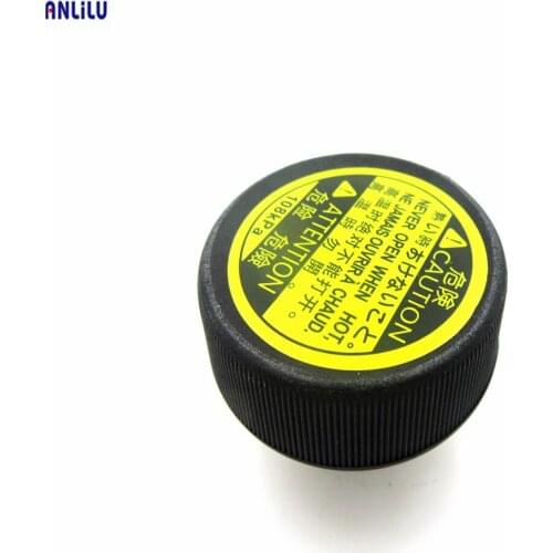 Engine Coolant Recovery Tank Cover 16475-51010 Suitable for Toyota Camry Scion 16401-53010 16401-75120 16475-28120