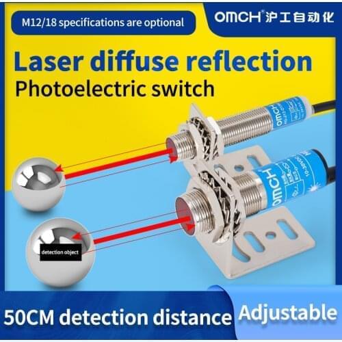 OMCH HG-J12-D15 PNP NPN M12 3-wire PNP NC Visible Inductive Switch Laser Diffuse Reflection Photoelectric Sensor 15cm Adjustable