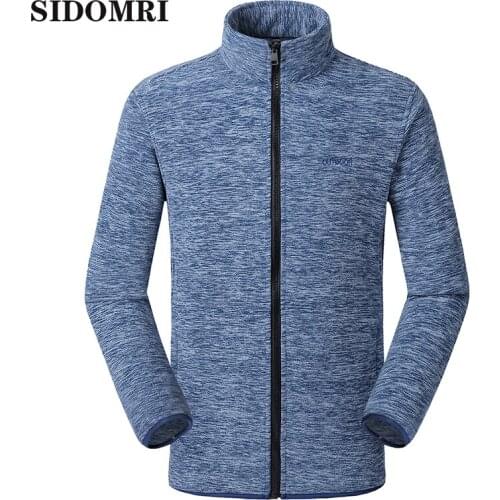 Mens leisure fleece cashmere shake autumn winter thickening mens and womens warm jacket inner liner double-sided shake fleec