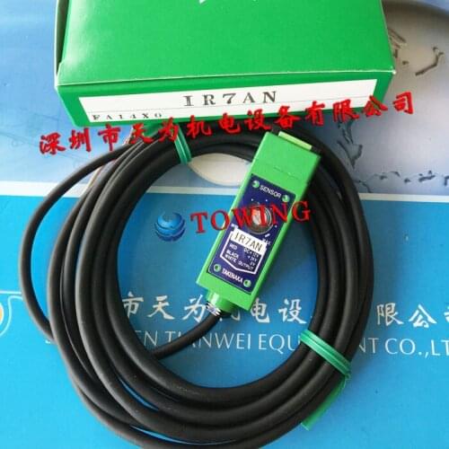 TAKEX IR7AN 100% new and original