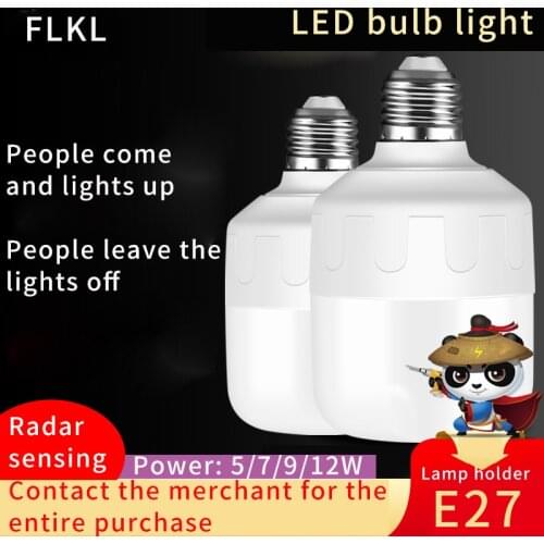 Intelligent Radar Induction Bulb, Automatic Energy Saving and Super Bright LED Bulb E27 Screw Mouth Corridor Aisle