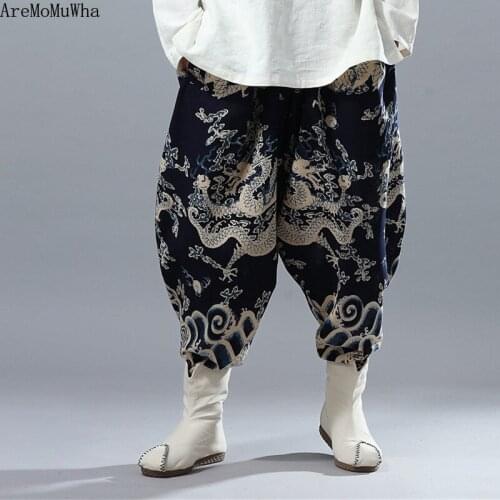 Autumn Winter Chinese Style Cotton Linen Trousers Auspicious Clouds Dragon Pattern Bloomers Suspender Pants Harlan Mens Trouser