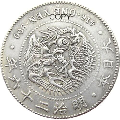 JP(106) Japan Asia Meiji 26 Year Trade Dollar Silver Plated Coin Copy