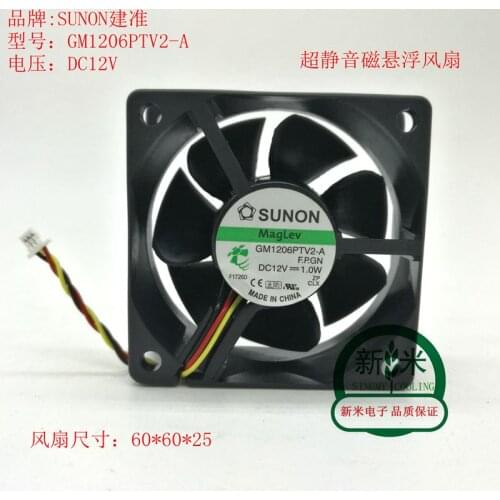NEW SUNON GM1206PTV2-A 6025 DC12V 1.0W 6CM silence Maglev 3lines cooling fan