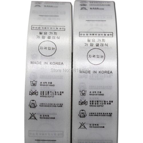 Free shipping customized clothing care labels/washable labels/garment printed tags/silk care labels printing 1000 pcs a lot