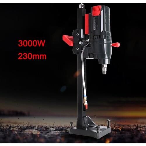 230MM 3KW Electric Diamond Water Drill Machine Concrete Water Wet Core Drilling Machine Project Water Engineering Drilling Tool