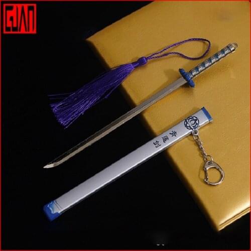Assassin Toy 22cm Qinglian Sword Alloy Toy Sword Zinc Alloy Die Casting Mini Metal Sword Toy Qinglian Sword Animation Game