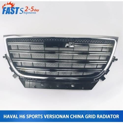 Suitable for Great Wall Haval H6 sports version front center grille, middle grille radiator grille assembly