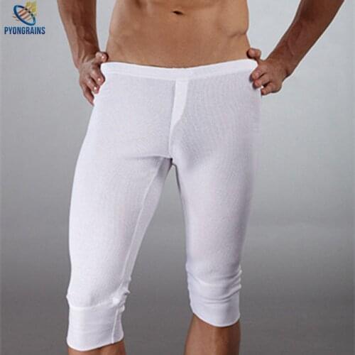 PYONGRAINS Men's Family Briefs