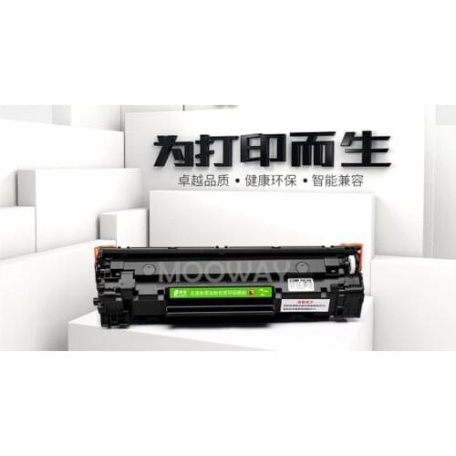 Compatible toner cartridge for HP 85A PRO P1100 P1102 M1132 M1210 M1212nf M1214 M1217 M1219 CE285A LBP3010 3018 3050 3100