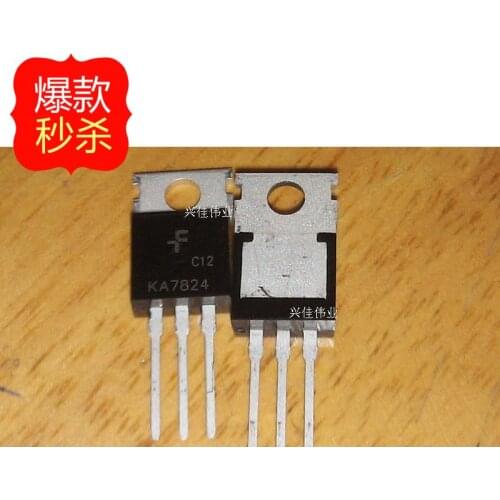 10PCS New KA7824 can replace L7824 24V TO-220 three-terminal regulator