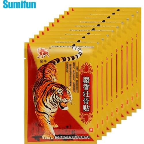 BIG SALE) 120pcs Tiger Balm Effective Joint Analgesic Patches Arthritis Rheumatoid Pain Relief Stickers Muscle Sprain Plasters