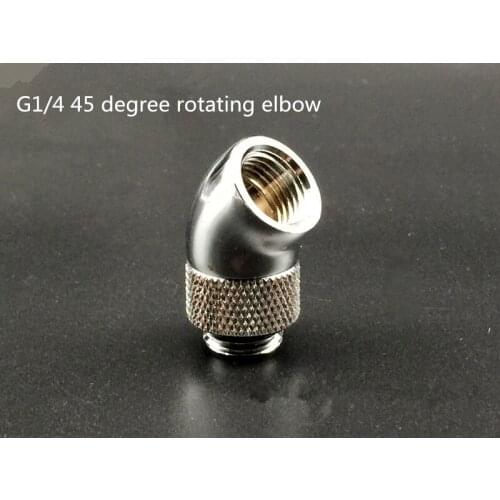 Computer water cooled elbow 45 degree rotating elbow water cooled joint 45 degree joint G1/4 2 minute thread