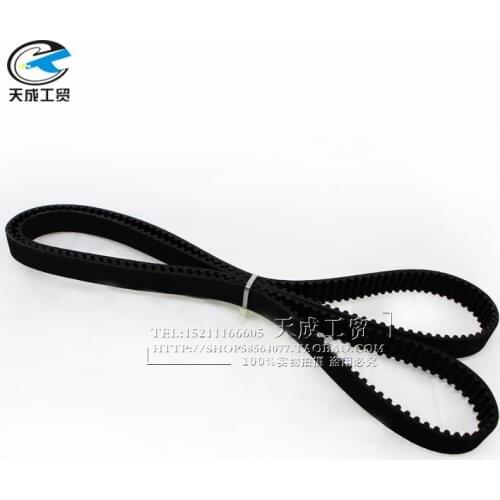 Industrial sewing machine accessories for Duerkopp DURKOPP 559 580 buttonhole machine spindle belt 9130221120