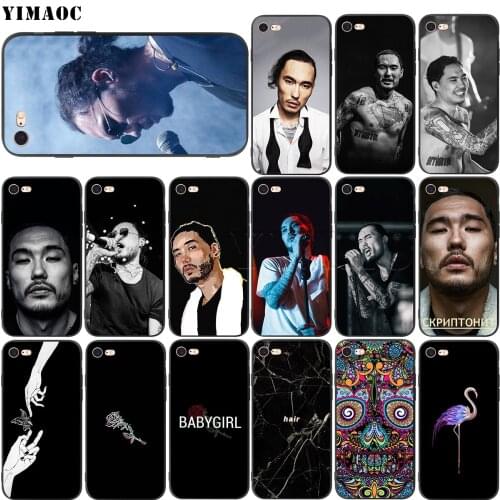 Yimaoc Wireless Chargers For Iphone