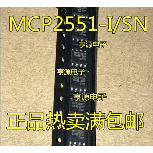 10PCS MCP2551 MCP2551I MCP2551-I/SN SOP-8