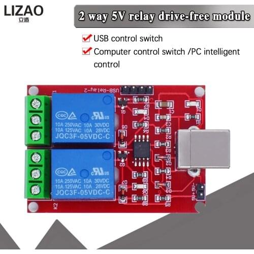2 Channel USB Relay Module Programmable Computer Control For Smart Home DC 5V WAVGAT