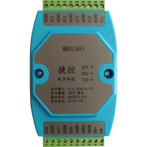 4-20mA/0-20mA 8 way analog input isolation acquisition module Modbus RTU communication RS485