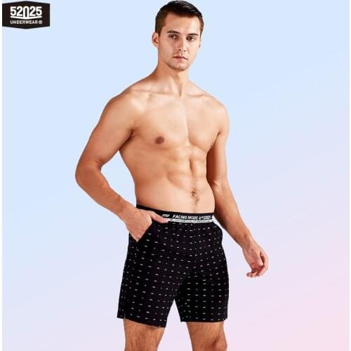52025 Men Short Pants Lounge Home Shorts Men Pajama Pants Pyjama Shorts Cotton Modal Breathable Comfortable Shorts Sleepwear