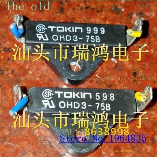 OHD3-75B 75 The old