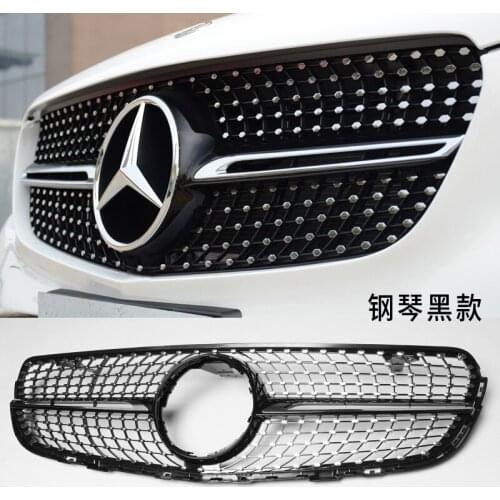 Applicable to Glc260l Benz C-class C200l E300l Refits E63 Amg Gt Vertical Bar