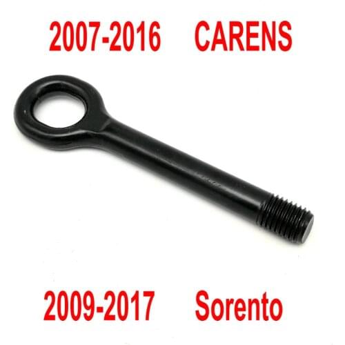 For Kia Sorento Carens Towbar Towing hook hook
