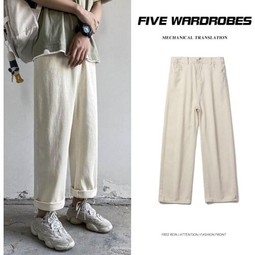 Black Beige Jeans Mens Fashion Retro Casual Straight Jeans Men Pants Streetwear Wild Hip Hop Loose Denim Trousers Mens S-2XL