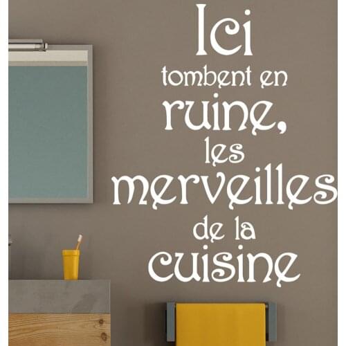 Wall Stickers Muraux WC Ici Tombent En Ruine Toilet Art Decal Bathroom Decor Vinyl Mural House Decoration Waterproof Poster