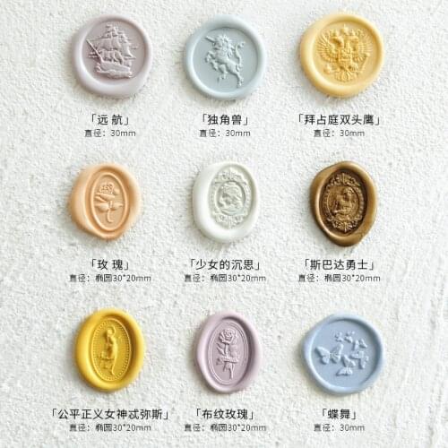 Embossed 3D Tree Pattern Wax Seal Stamps Retro Tree Flower Star Antique Wooden Sealing Scrapbooking Craft Wedding Decorative