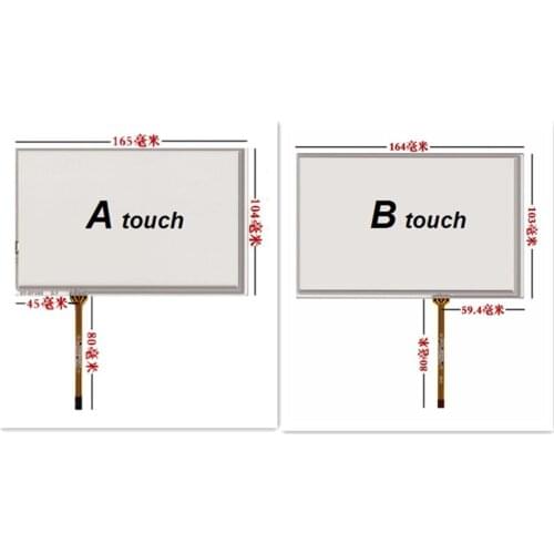 New 7.1" inch 4 wire Resistance 164mm*103mm Touch Screen Panels GPS Touch screen digitizer lens TM070RDH01 C070VW03 V0