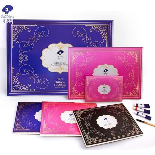 Paul Rubens Star Series Watercolor Paper Pad 300gsm 50%Cotton Paper 32K/16K/8K/4K Watercolor Notebook