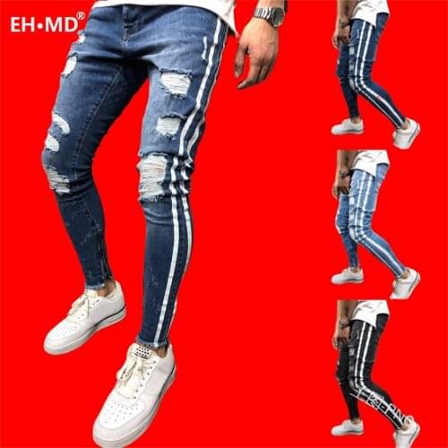 EH·MD® Side Double Striped Jeans Mens Hole Zipper Calf Trousers Slim Four-color Cotton Slim Skinny Breathable Comfortable 2020