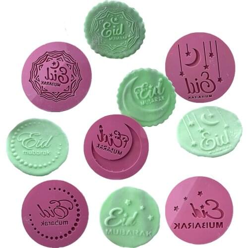 Meibum Eid al-Fitr Style Fondant Embosser Stamp Eid Mubarak Cake Molds Cookie Cupcake Sugarcraft Decorating Tool Cutter Mould