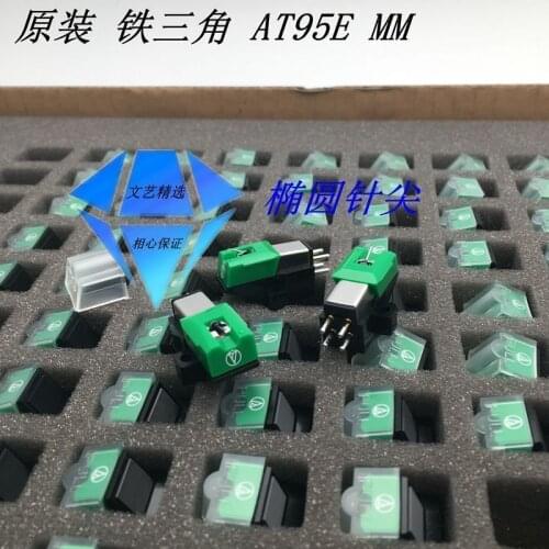 Original Audio-Technica AT95E MM Moving Magnetic LP Vinyl Phonograph Phono Head Oval Tip Boxed Green Head