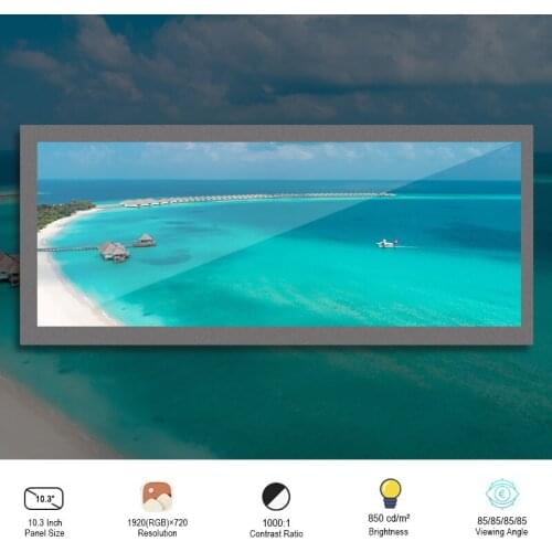 Original HannStar HSD103KPW2-A10 10.3 Inch long strip display 1920X720 High Resolution Lcd Display Module LVDS Interface 50 Pins