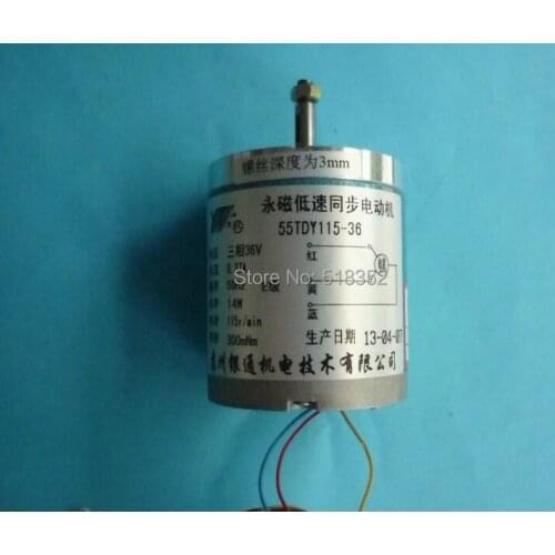 55TDY115-36 36V 0.37A 300mNm Three Phase Permanent Magnetic Low Speed Synchronous Motor with 3 wires for EDM Drilling Machine