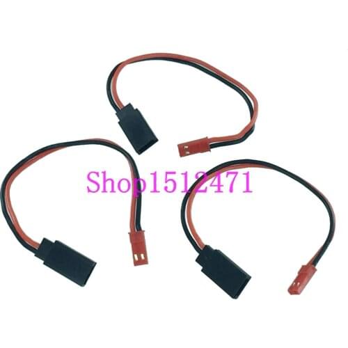 3pcs JR Futaba Servo female to JST male Charge lead cable for RC battery