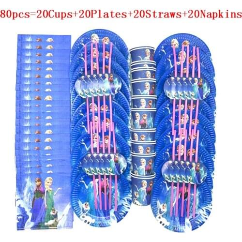80pcs/50Pc Cartoon Theme Frozen Anna Elsa Party Girl Kids Birthday Paper Cups+Plates+Napkin+Straw Birthday Family Party Supplies