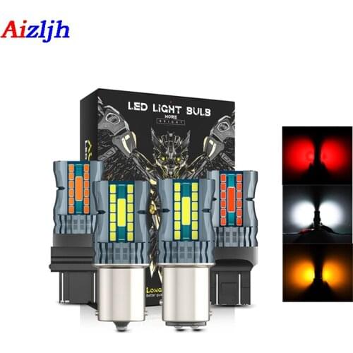 AIZLJH Signal Lamps