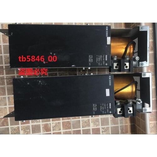 BOSCH ,KM2200-T 048799-112