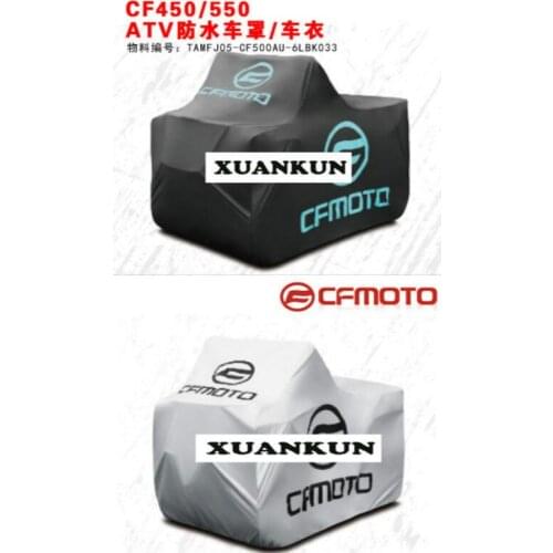 CFMOTO CF450 / CF550 UV-proof Dust-proof Waterproof Car Cover / Clothes All-terrain Vehicle Beach Motorcycle Accessories