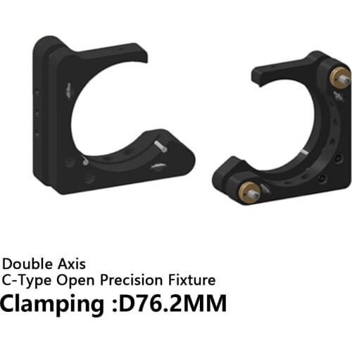 Double Axis C-type open fixture Clamping D76.2mm Lens reflector frame Laminated reed precision mirror frame Physical optics