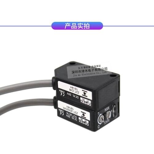 Original Z2T-2000NIR photoelectric sensor instead of Z2T-2000NJ