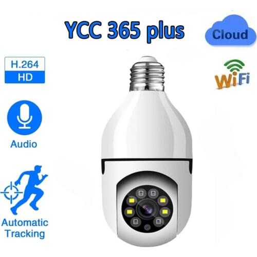 HONTUSEC CCTV Cameras WI-FI