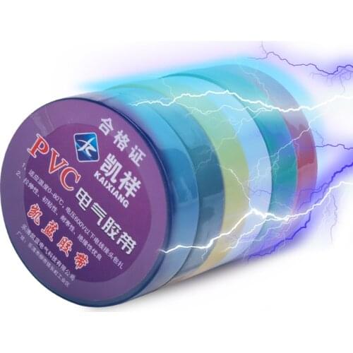 Insulating Electrical Tape 11 Meters High-Viscosity Waterproof Tape PVC Anti-Leakage Cold-Resistant Color Tape