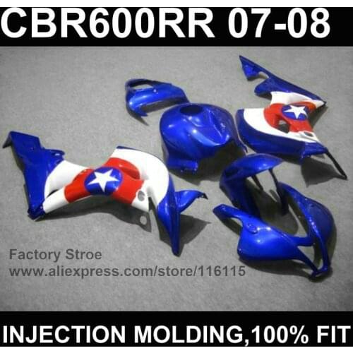 NEW dark blue Injection moulding for HONDA CBR 600 RR fairings 2007 2008 custom fairing cbr600rr 07 08 high grade